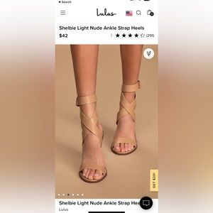 Lulus Shelbie Light Nude Ankle Strap Heels!